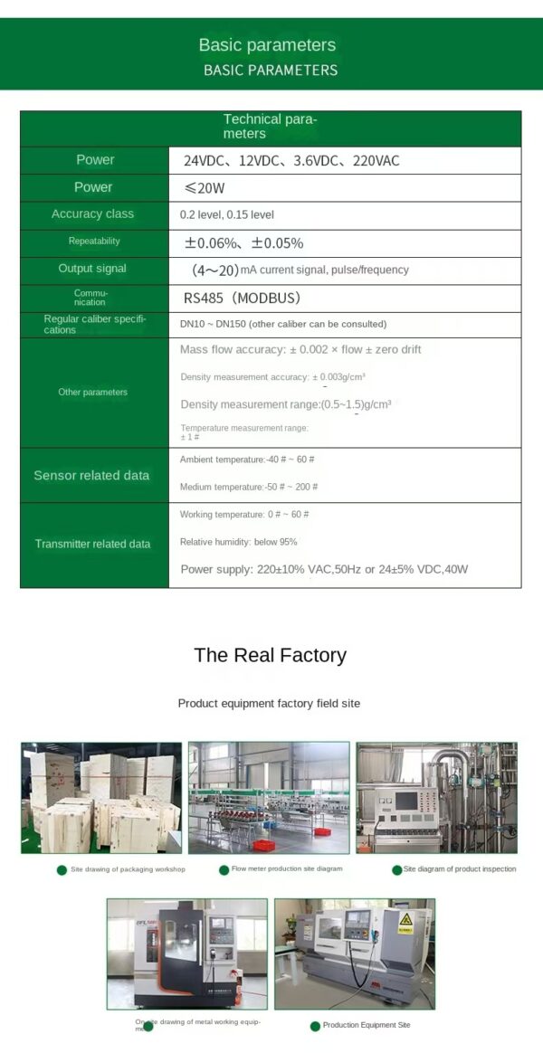 Coriolis mass intelligent flowmeter diesel gasoline high viscosity liquid corio mass flowmeter