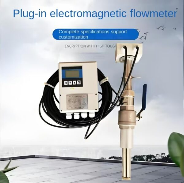Plug-in electromagnetic flowmeter